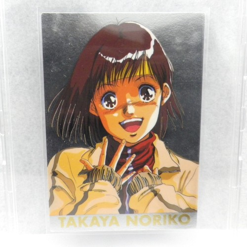 Visez haut gunbuster - !,
