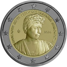 1x 2euro commémorative Grèce 2024 - Pénélope Delta (neuve)