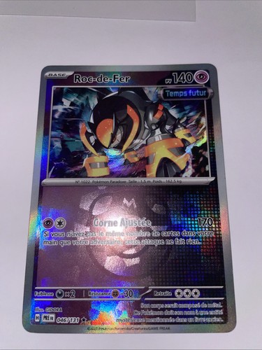 Carte pokémon roc fer - carte,