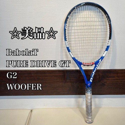 Raquette tennis babolat - de,