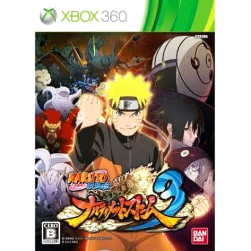 Naruto shippuden ultimate - naruto,