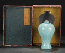 9.2 "Vieux chinois Song Ru Four Porcelain Ice Crack Mots Modèle Bouteille Vase