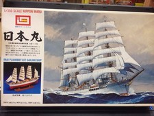 Kit Maquette Chalutier