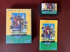 Chameleon Kid Mega Drive Japan