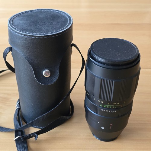 Objectif jupiter 21m 200mm - jupiter-21m,