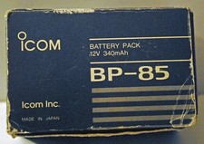 BATTERIE PACK - ICOM -quasi