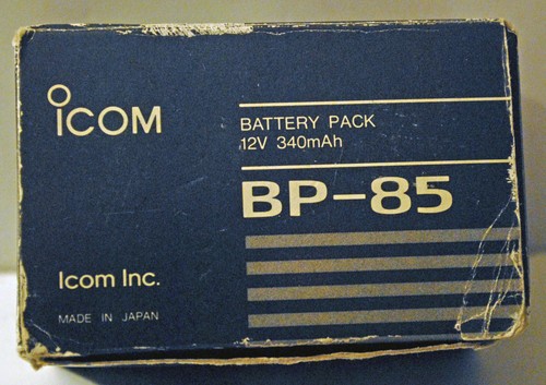 Batterie pack icom quasi - batterie, -quasi