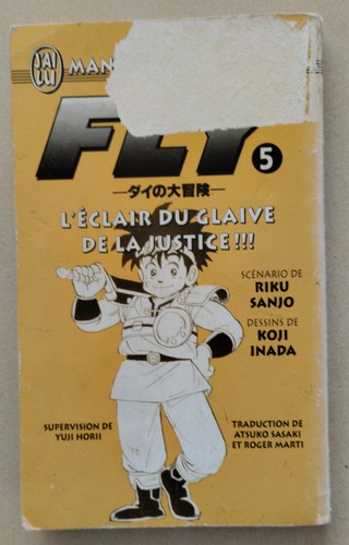 Manga fly dragon quest - manga, 5