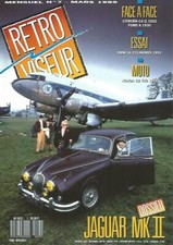 RETROVISEUR N°07 JAGUAR MK II