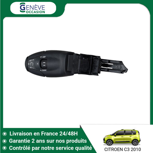 Commande - 🇫🇷,