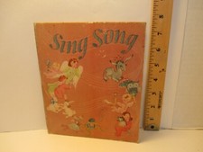 children's poetry SING SONG by