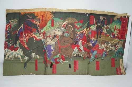 Estampe japonaise sur bois