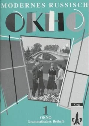 Klett manuel scolaire - okno, 1