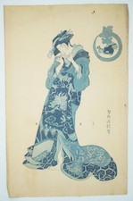 Estampe japonaise sur bois -