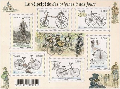 France feuillet 4555 le - n°4555,