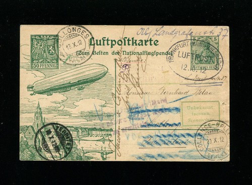 Zeppelin sieger 16ab - zeppelin,