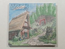 CD AUDIO - STUDIO GHIBLI PIANO