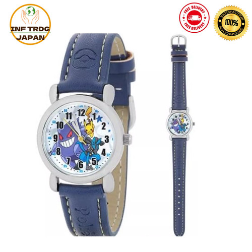 Pokémon watch axis navy - j-axis,