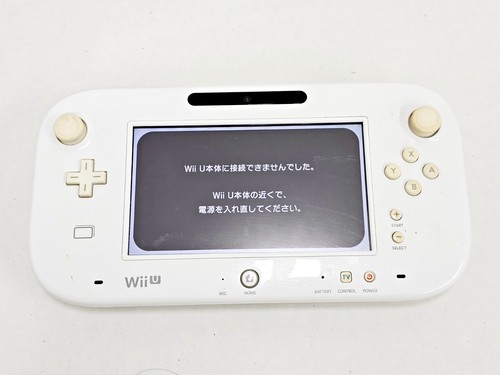 Nintendo wii game pad - game,