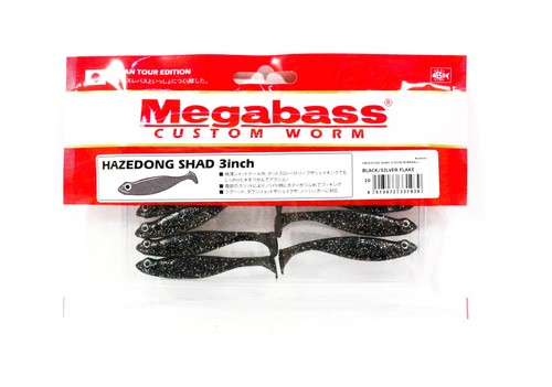 Megabass soft leurre hazedong - soft,