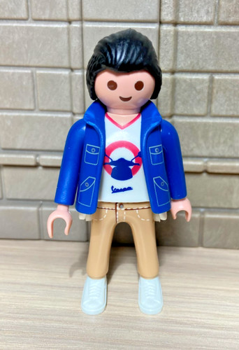 Playmobil publicité base - playmobil,