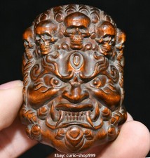 China Boxwood Carving Buddhism