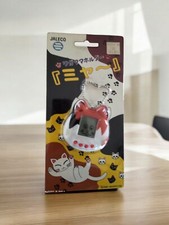 Rare 1997 Jaleco Mya Simulator