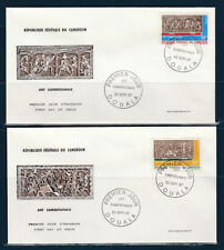 Cameroun enveloppe 1er jour