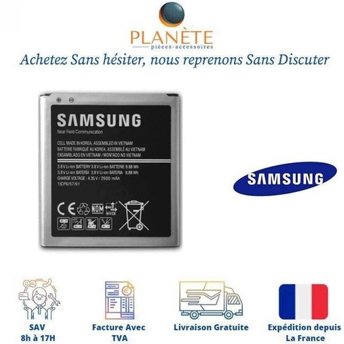 Originale batterie battery - batterie,