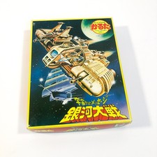 San Ku Kai - Jeu de carte Japonais Karuta 1978 MIB