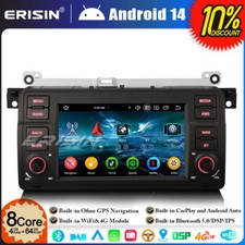 Android 14 8-Core 4G+64GO DAB+