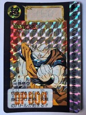 Carte Dragon Ball Z DBZ