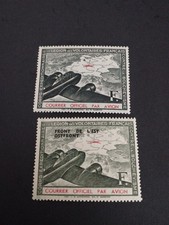 #152 TIMBRE FRANCE LVF 2 + 4