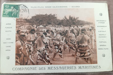 CPA des messageries maritimes ,Obliteration Paquebot Marseille a Yokoama