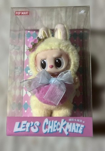 Peluche pop mart the monsters - pop,