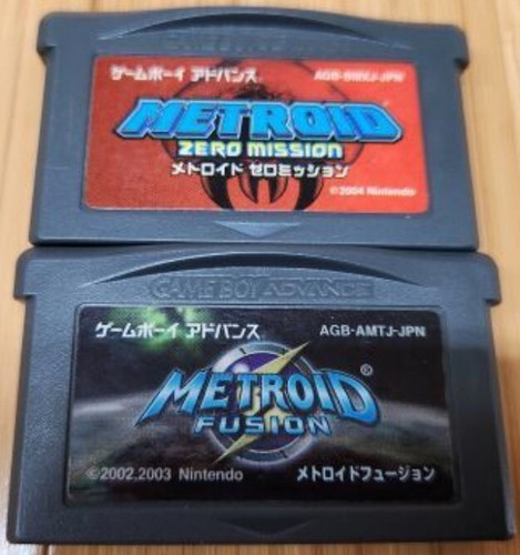 Nintendo game boy advance - nintendo,