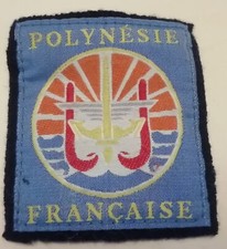 INSIGNE TISSU MILITAIRE DES FORCES ARMEES EN POLYNESIE FRANCAISE