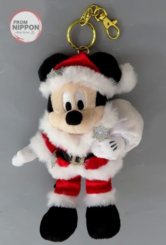 Peluche mascotte mickey - peluche,