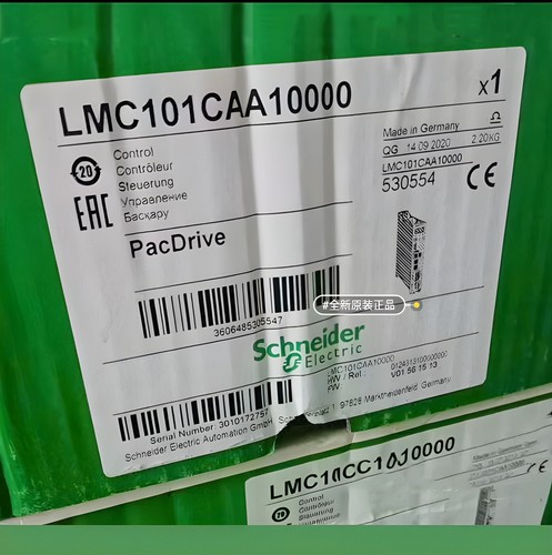Schneider lmc101caa10000 - schneider,