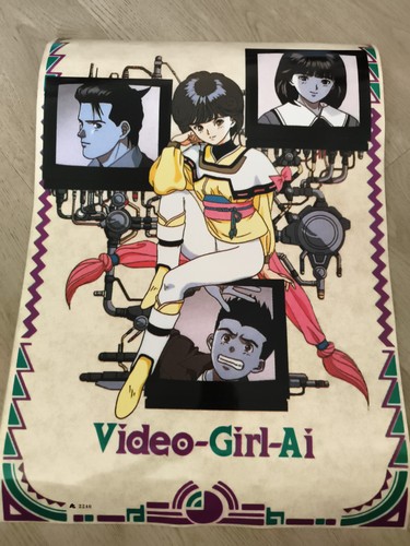 Poster vintage manga video - manga,