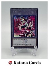 Cartes Yugioh | Jeton (Akiza