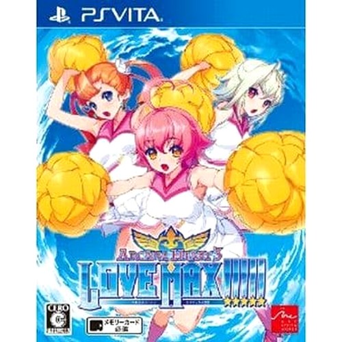 Arcana heart love - arcana, 3: