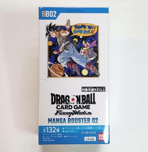 Dragon ball super card game - ball,