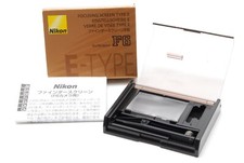 【NEUF】 Grille d'écran de