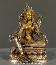 4" Tibet Bouddhisme Violet