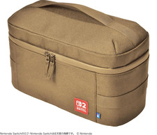 Étui de rangement complet pour Nintendo Switch 2 beige HORI neuf