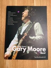 GARY MOORE BAND SCORE JAPAN