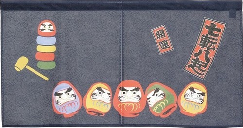 Made japan rideau japonais - in,