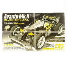 Tamiya Avante Mk II Noir