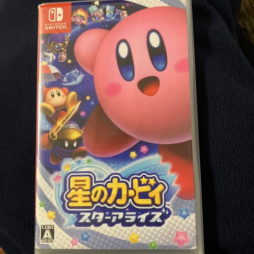 Kirby star allies - kirby,